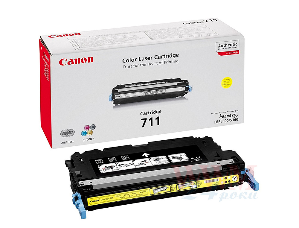 TONER CANON 711Y LBP5300 LBP5360 AMARELO