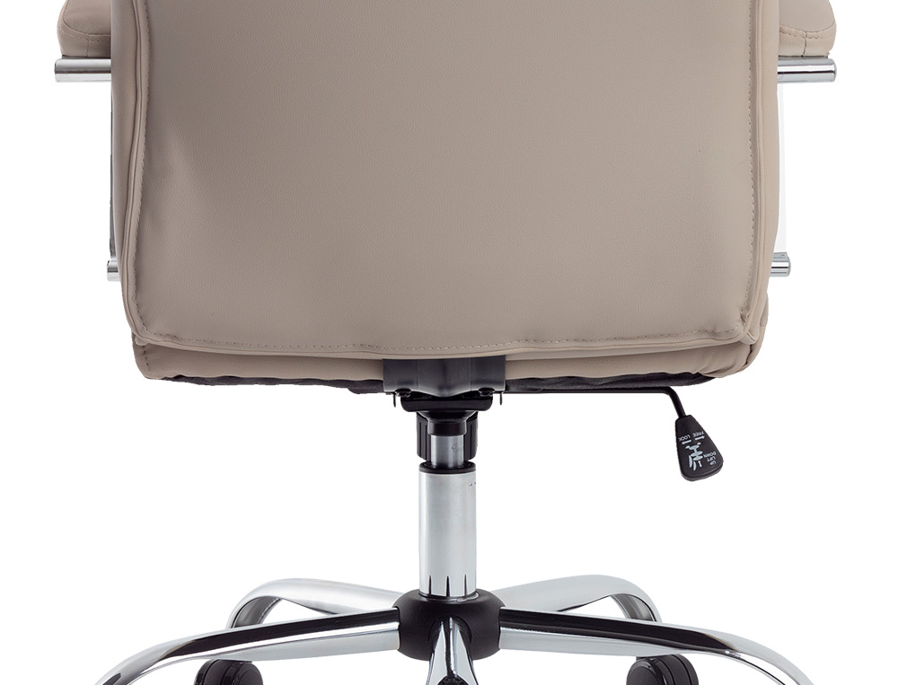 CADEIRA DE DIRECAO Q-CONNECT MODENA IMIT DE PELE BASE METAL ALT MAX 1210 MM LARG 630 MM PROF 650 MM RODAS PREMIUM COR CI