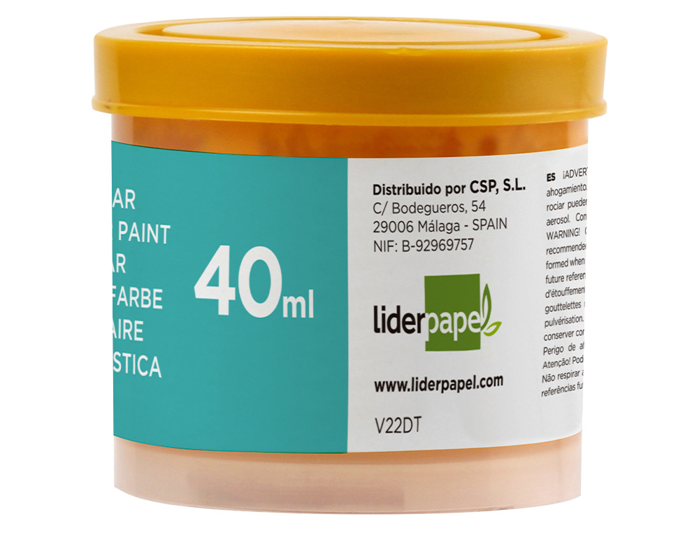 GUACHE LIDERPAPEL ESCOLAR 40 ML AMARELO OURO